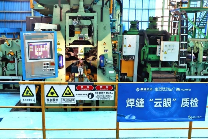 1870023258234015746.jpg 1870023258234015746.jpg