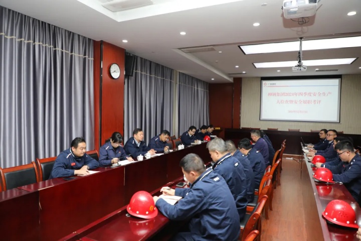 1870038572497752065.jpg 1870038572497752065.jpg