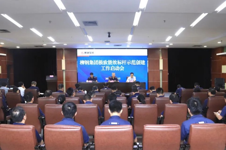 1936983484937539586.jpg 1936983484937539586.jpg